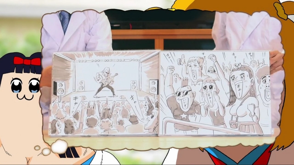 ポプテピピック 7 ヘルシェイク矢野の面白かったところまとめ などなどブログログ