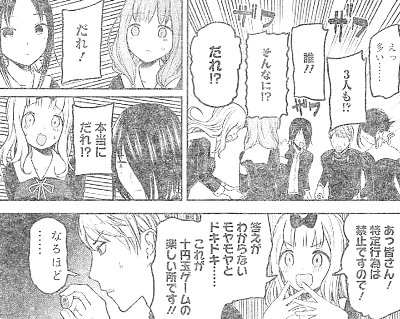 f:id:mogmogfirst:20180302221130j:plain f:id:mogmogfirst:20180302221130j:plain