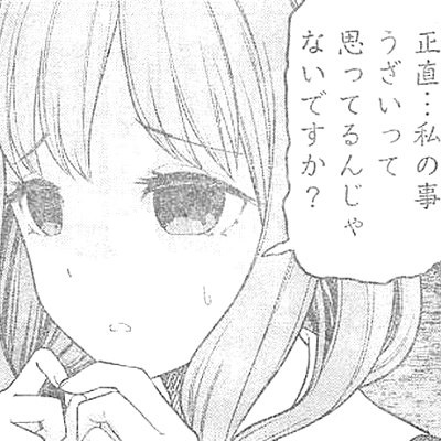 f:id:mogmogfirst:20180302221353j:plain f:id:mogmogfirst:20180302221353j:plain