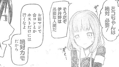 f:id:mogmogfirst:20180302221407j:plain f:id:mogmogfirst:20180302221407j:plain