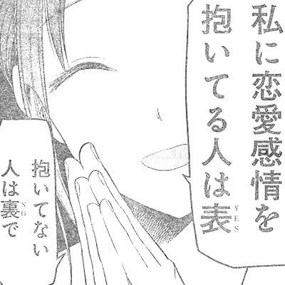 f:id:mogmogfirst:20180302221431j:plain f:id:mogmogfirst:20180302221431j:plain