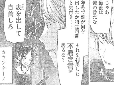 f:id:mogmogfirst:20180302221442j:plain f:id:mogmogfirst:20180302221442j:plain