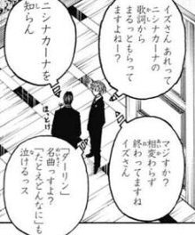 f:id:mogmogfirst:20180314173130j:plain