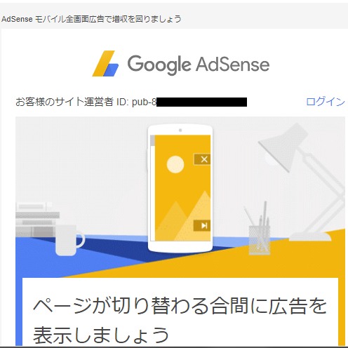 f:id:mogmogfirst:20180321202229j:plain