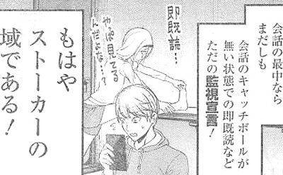 f:id:mogmogfirst:20180323175513j:plain f:id:mogmogfirst:20180323175513j:plain