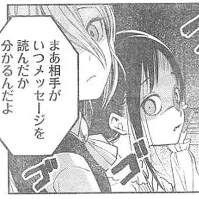 f:id:mogmogfirst:20180323175559j:plain f:id:mogmogfirst:20180323175559j:plain