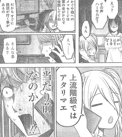 f:id:mogmogfirst:20180323175611j:plain f:id:mogmogfirst:20180323175611j:plain