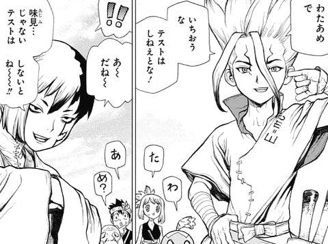 f:id:mogmogfirst:20180327184531j:plain