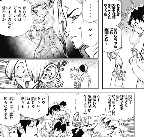 f:id:mogmogfirst:20180327184610j:plain