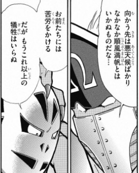 f:id:mogmogfirst:20180412211705j:plain f:id:mogmogfirst:20180412211705j:plain