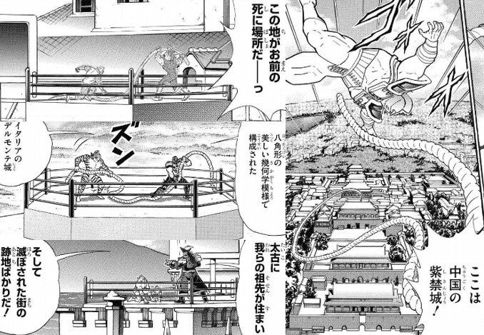 f:id:mogmogfirst:20180412211718j:plain f:id:mogmogfirst:20180412211718j:plain