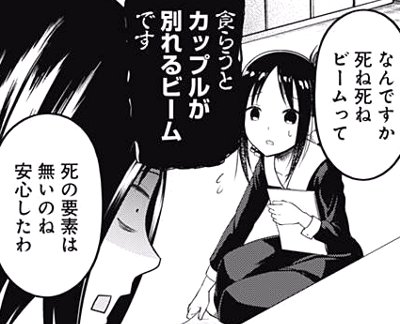 f:id:mogmogfirst:20180413174859j:plain