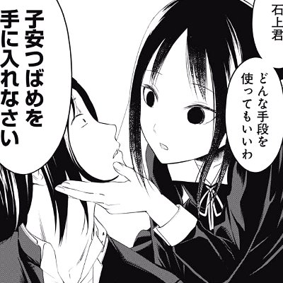 f:id:mogmogfirst:20180413174955j:plain