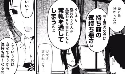 f:id:mogmogfirst:20180413175034j:plain