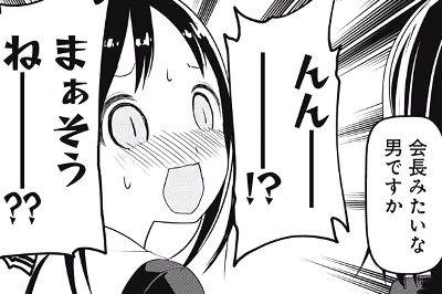 f:id:mogmogfirst:20180413175042j:plain