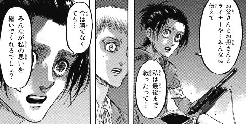 f:id:mogmogfirst:20180514130810j:plain