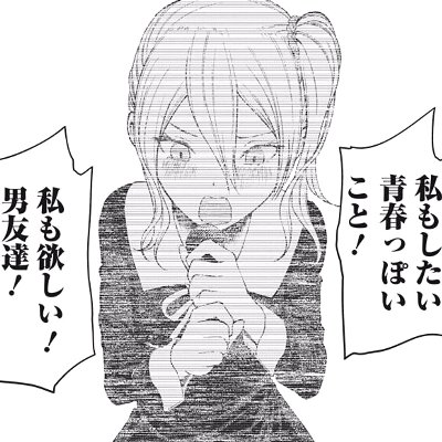 f:id:mogmogfirst:20180518200918j:plain