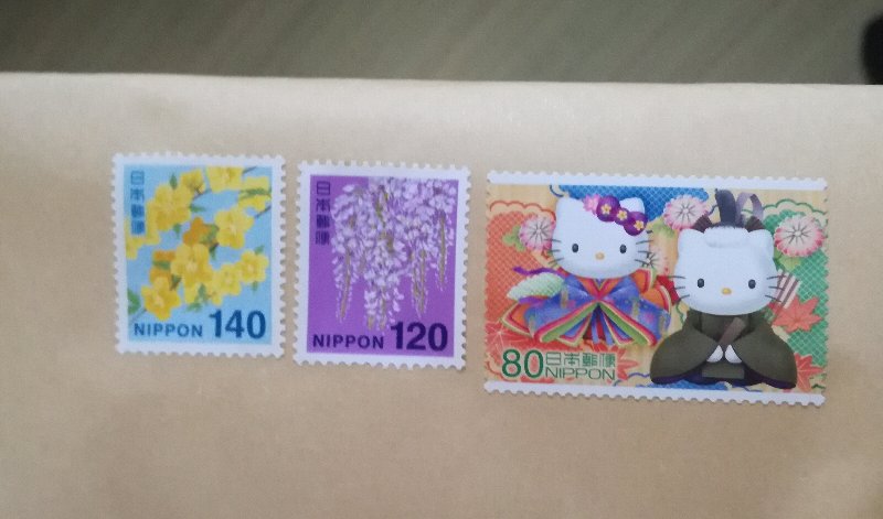 60円と80円の記念切手が安くて便利だけどいつかはなくなる運命 などなどブログログ