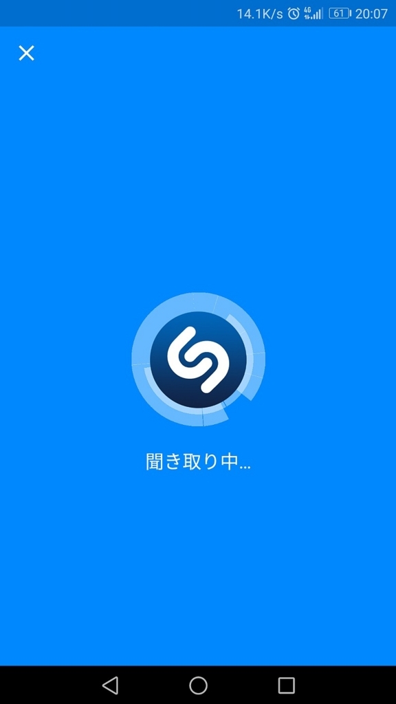 f:id:mogmogfirst:20180529202805j:plain