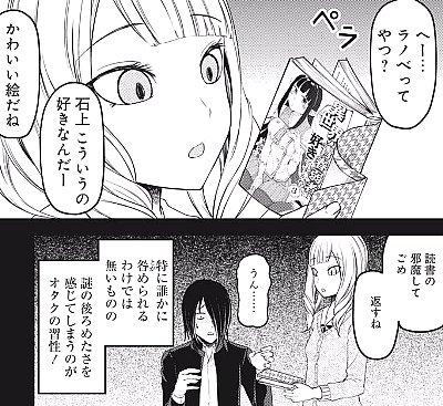 f:id:mogmogfirst:20180608174630j:plain f:id:mogmogfirst:20180608174630j:plain