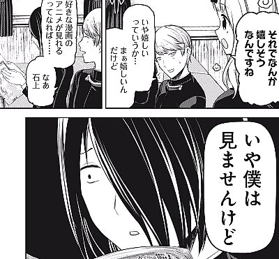 f:id:mogmogfirst:20180608174702j:plain f:id:mogmogfirst:20180608174702j:plain