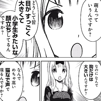 f:id:mogmogfirst:20180608174724j:plain f:id:mogmogfirst:20180608174724j:plain