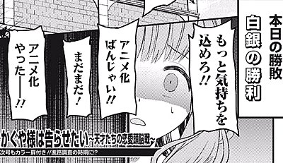 f:id:mogmogfirst:20180608174732j:plain f:id:mogmogfirst:20180608174732j:plain