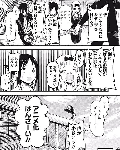 f:id:mogmogfirst:20180608174900j:plain f:id:mogmogfirst:20180608174900j:plain