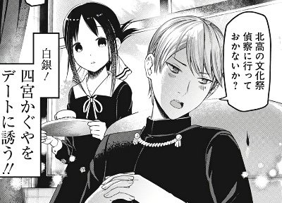 f:id:mogmogfirst:20180629174412j:plain f:id:mogmogfirst:20180629174412j:plain