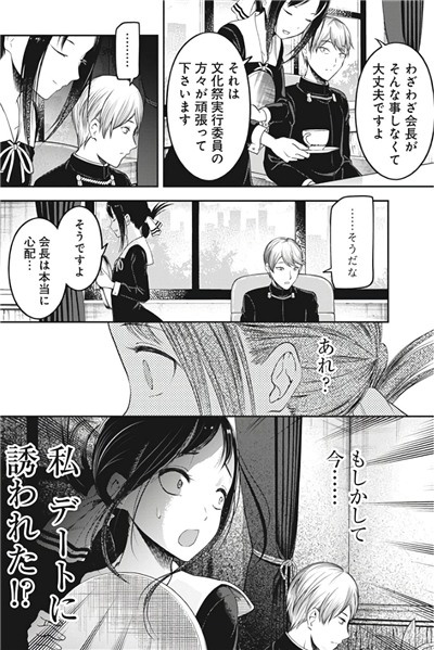 f:id:mogmogfirst:20180629174429j:plain f:id:mogmogfirst:20180629174429j:plain