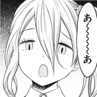 f:id:mogmogfirst:20180629174439j:plain f:id:mogmogfirst:20180629174439j:plain