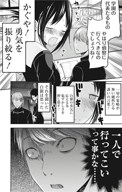 f:id:mogmogfirst:20180629174527j:plain f:id:mogmogfirst:20180629174527j:plain