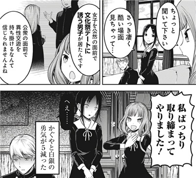 f:id:mogmogfirst:20180629174551j:plain f:id:mogmogfirst:20180629174551j:plain