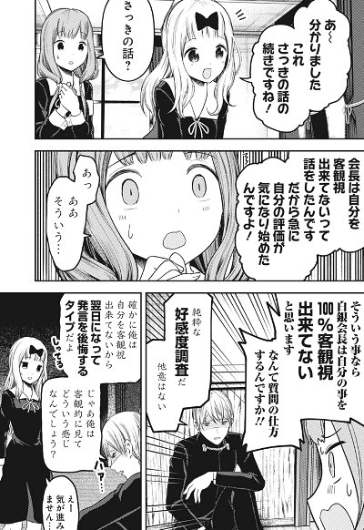 f:id:mogmogfirst:20180706014957j:plain