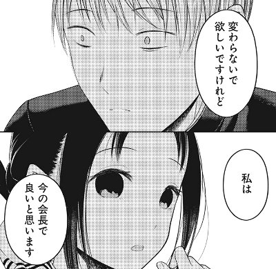 f:id:mogmogfirst:20180706015048j:plain