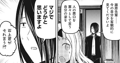 f:id:mogmogfirst:20180706015057j:plain