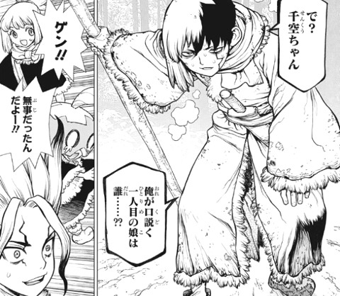 f:id:mogmogfirst:20180710190003j:plain f:id:mogmogfirst:20180710190003j:plain