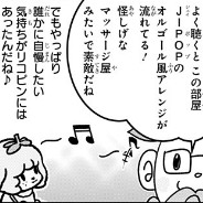 f:id:mogmogfirst:20180718225316j:plain