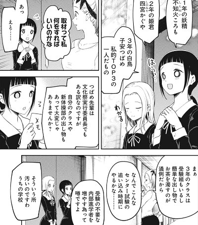 f:id:mogmogfirst:20180727135632j:plain f:id:mogmogfirst:20180727135632j:plain