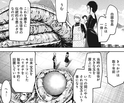 f:id:mogmogfirst:20180727135735j:plain f:id:mogmogfirst:20180727135735j:plain