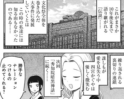 f:id:mogmogfirst:20180727135752j:plain f:id:mogmogfirst:20180727135752j:plain