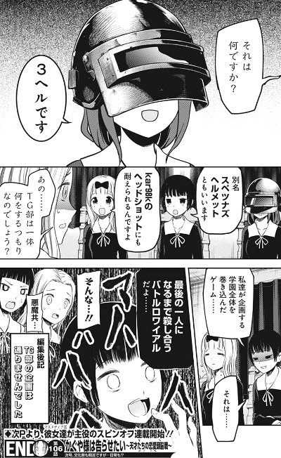 f:id:mogmogfirst:20180727135801j:plain f:id:mogmogfirst:20180727135801j:plain