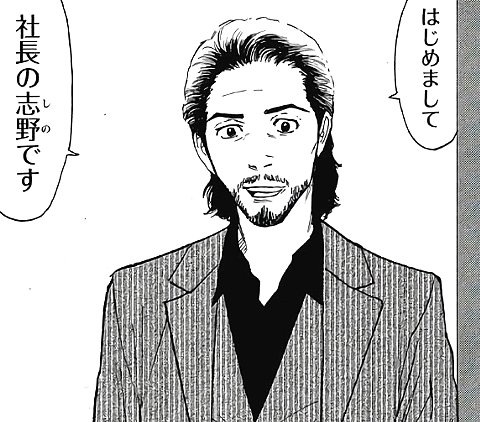 f:id:mogmogfirst:20180731222247j:plain f:id:mogmogfirst:20180731222247j:plain