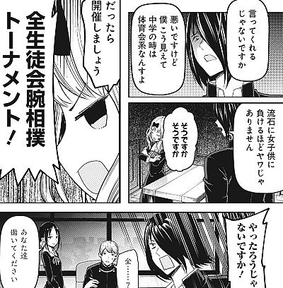 f:id:mogmogfirst:20180803134119j:plain