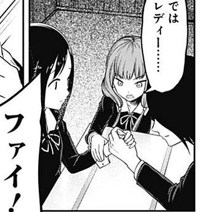 f:id:mogmogfirst:20180803134159j:plain