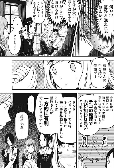 f:id:mogmogfirst:20180803134250j:plain