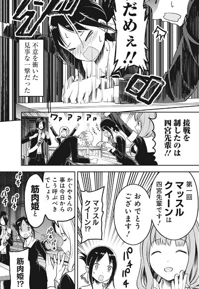 f:id:mogmogfirst:20180803134339j:plain