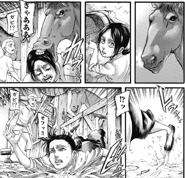 f:id:mogmogfirst:20180910000254j:plain