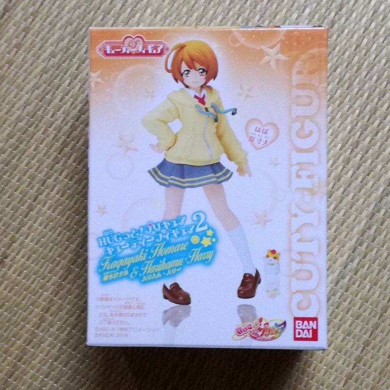 プリキュアのフィギュア買ってやったわ などなどブログログ