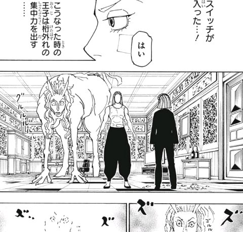 f:id:mogmogfirst:20181023193237j:plain f:id:mogmogfirst:20181023193237j:plain